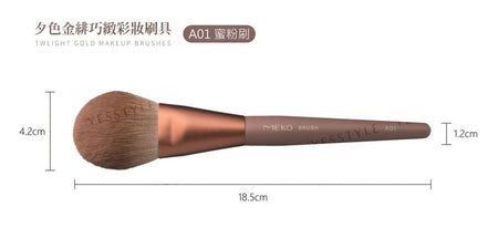 MEKO - Twilight Gold Artistry Brush Series Powder Brush, A01, 60 g, 4712862905718
