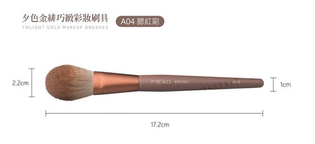 MEKO - Twilight Gold Artistry Brush Series Blush Brush, A04, 40 g, 4712862905749