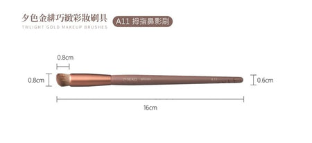 MEKO - Twilight Gold Artistry Brush Series Thumb Nose Shadow Brush, A11, 30 g, 4712862905817