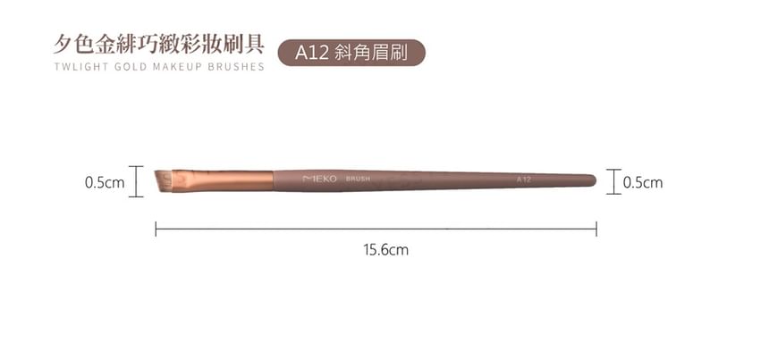 MEKO - Twilight Gold Artistry Brush Series Angled Brow Brush, A12, 30 g, 4712862905824