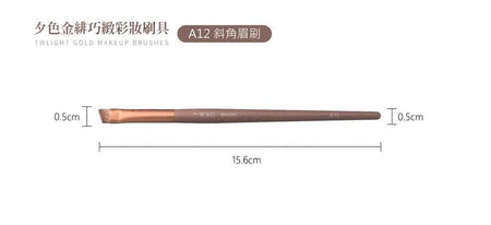 MEKO - Twilight Gold Artistry Brush Series Angled Brow Brush, A12, 30 g, 4712862905824