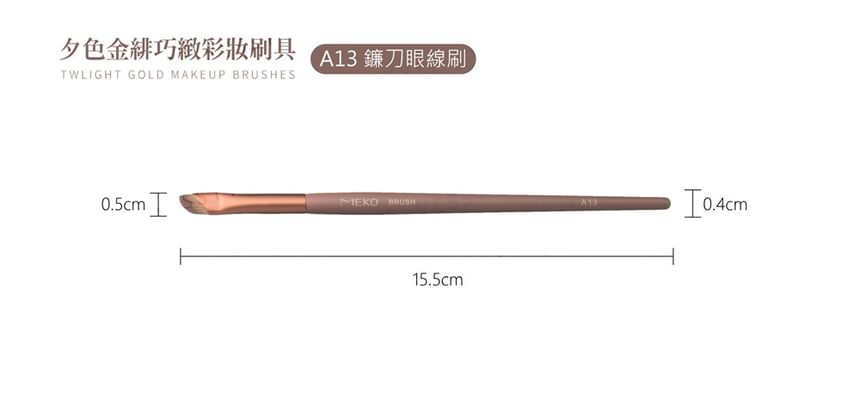 MEKO - Twilight Gold Artistry Brush Series Scythe Eyeliner Brush, A13, 30 g, 4712862905831