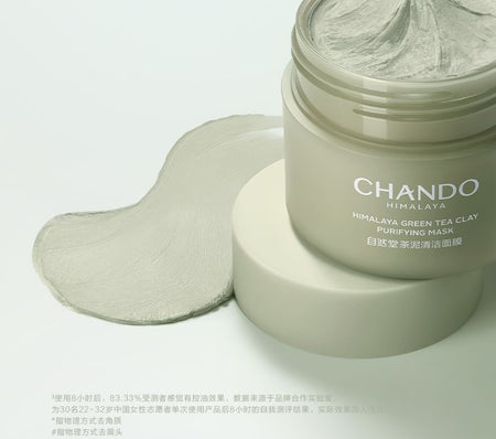 CHANDO - Himalaya Green Tea Clay Purifying Mask, 100g, 150 g, 6947991269631
