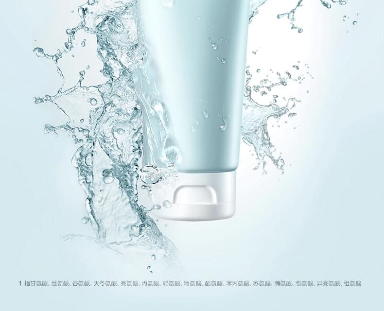 PROYA - Hydropower Foam Cleanser, 100g, 130 g, 6948043447854