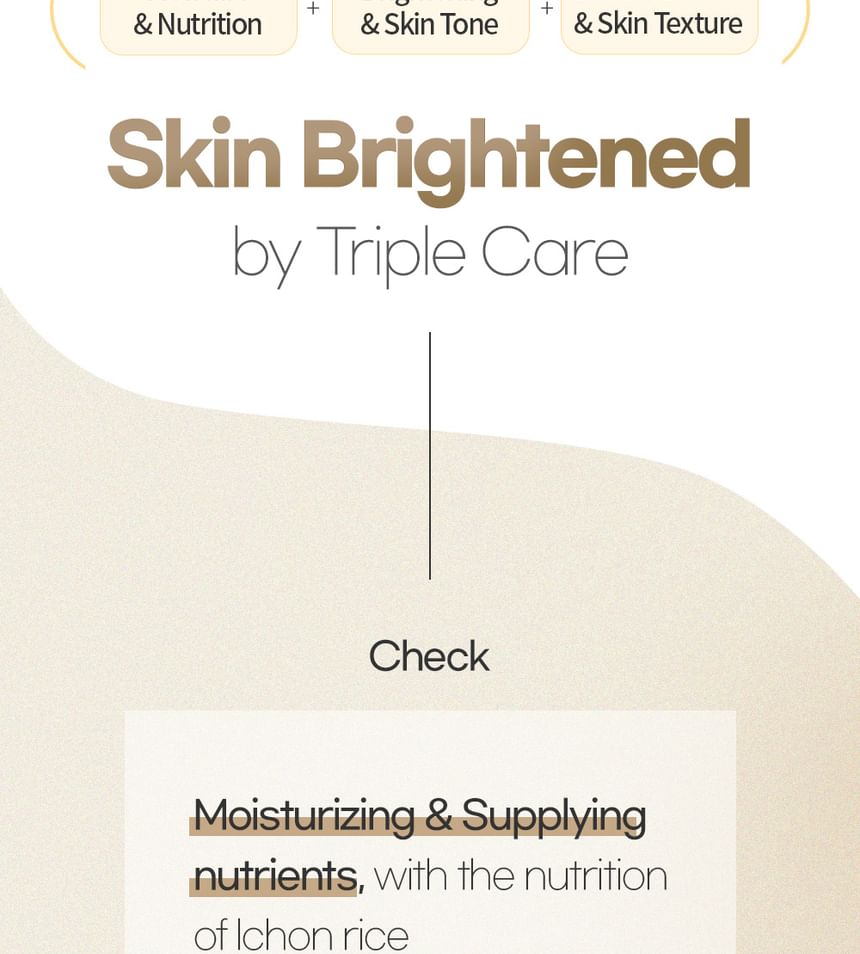 Kwailnara - Brightening Milk Rice Essence Toner, 200ml, 250 g, 