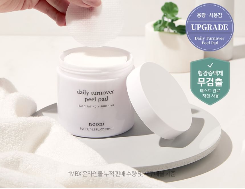 Nooni - Daily Turn Over Peel Pad, 80 pads, 320 g, 8806190726872