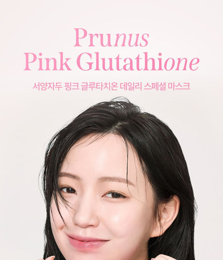 Milk Touch - Prunus Pink Glutathione Daily Special Mask, 30 sheets, 660 g, 8800253020051