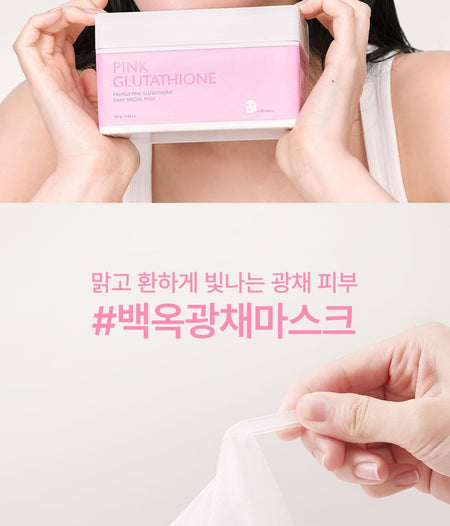 Milk Touch - Prunus Pink Glutathione Daily Special Mask, 30 sheets, 660 g, 8800253020051