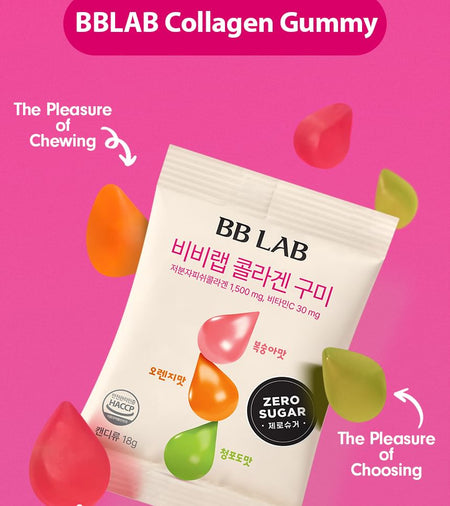 Nutrione - BB LAB Collagen Gummy, 18g x 10 packets, 270 g, 8809948522474
