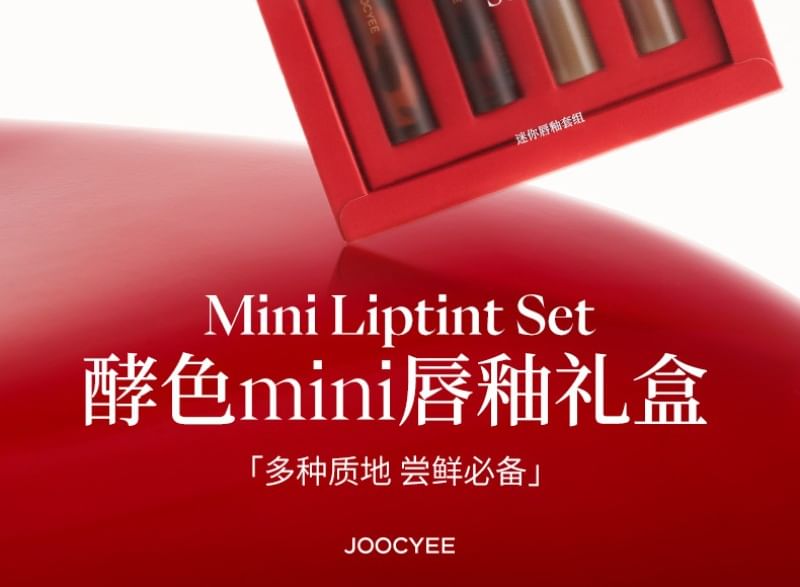 JOOCYEE - Mini Liptint Set, #Mini Liptint - 4pcs, 90 g, 6974146264548