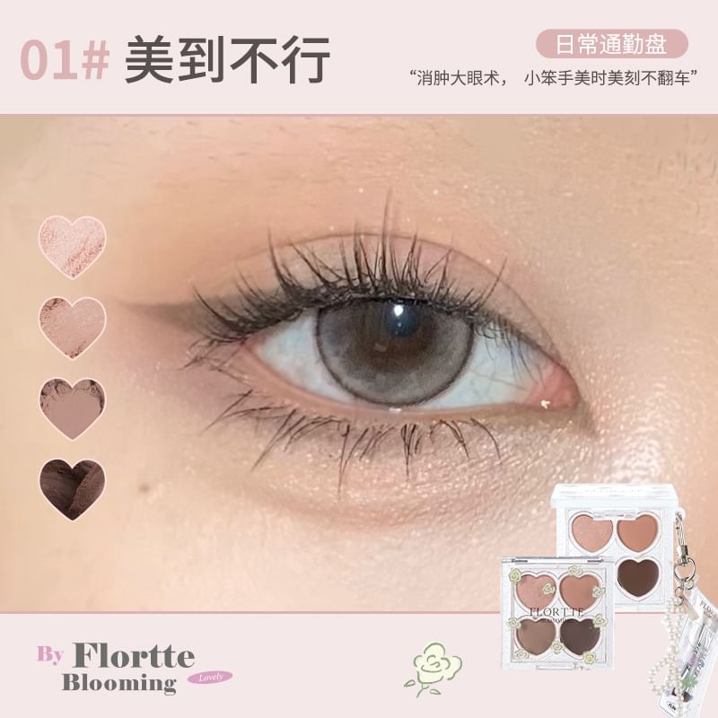 FLORTTE - Blooming Series 4 Color Eyeshadow - 01, #01 - 2.7g, 52 g, 6926309395200
