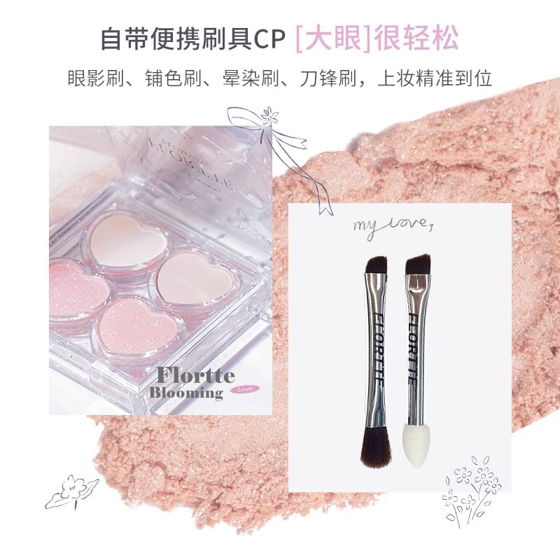FLORTTE - Blooming Series 4 Color Eyeshadow - 01, #01 - 2.7g, 52 g, 6926309395200