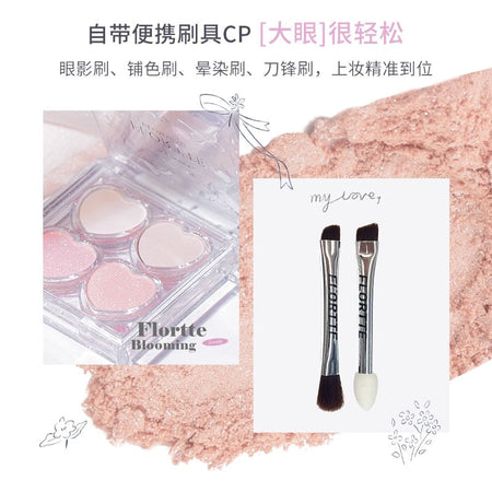 FLORTTE - Blooming Series 4 Color Eyeshadow - 01, #01 - 2.7g, 52 g, 6926309395200