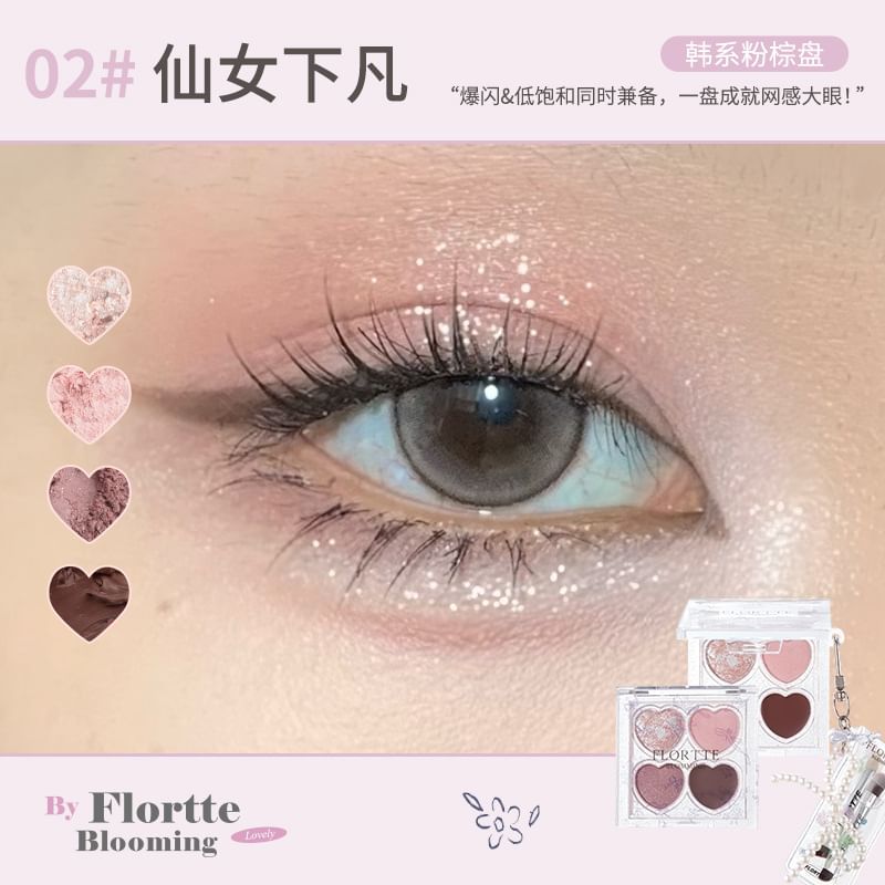FLORTTE - Blooming Series 4 Color Eyeshadow - 02, #02 - 3g, 53 g, 6926309395217