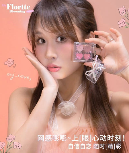 FLORTTE - Blooming Series 4 Color Eyeshadow - 03, #03 - 2.7g, 53 g, 6926309395224