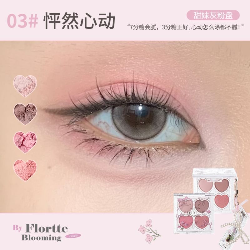 FLORTTE - Blooming Series 4 Color Eyeshadow - 03, #03 - 2.7g, 53 g, 6926309395224