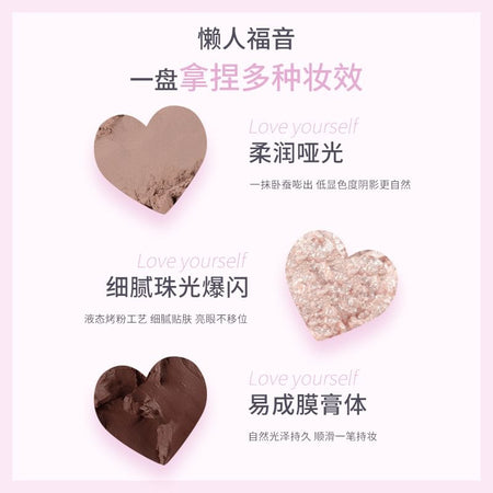 FLORTTE - Blooming Series 4 Color Eyeshadow - 03, #03 - 2.7g, 53 g, 6926309395224