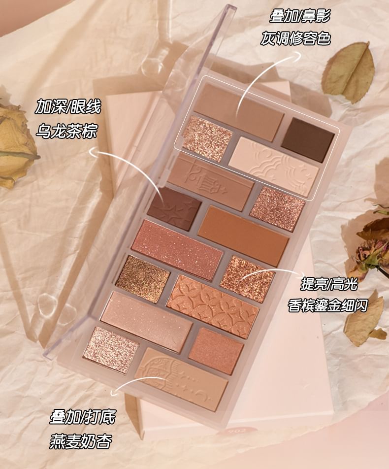 COLOR SCHOOL - 16 Colors Matte Eyeshadow Palette - 902 Night Market, #902, 154 g, 6955416227845