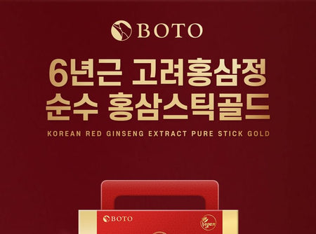 BOTO - Korean Red Ginseng Extract Pure Stick Gold, 10g x 100 sticks, 1500 g, 8809240245163