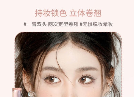 GOGO TALES - Styling Slim Upwarp Mascara, #Black - 2.5g*2, 25 g, 6976447661835