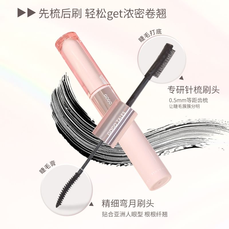 GOGO TALES - Styling Slim Upwarp Mascara, #Black - 2.5g*2, 25 g, 6976447661835