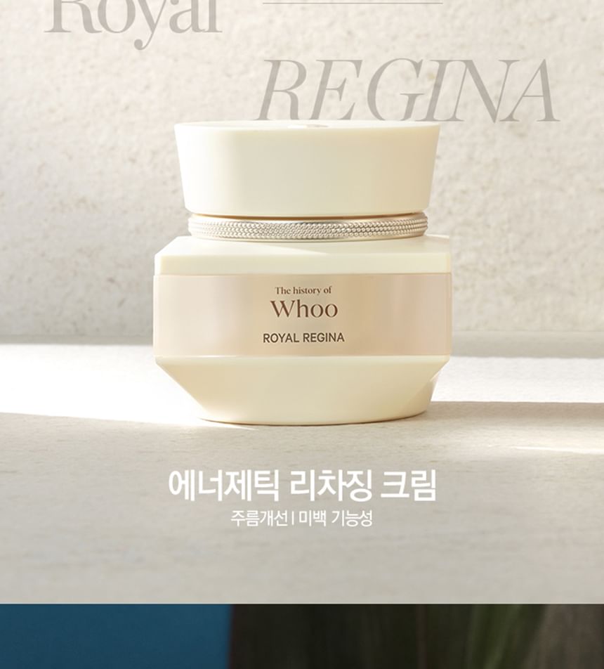 THE WHOO - Royal Regina Energetic Recharging Cream Refill Only, 50ml, 130 g, 8801051248494