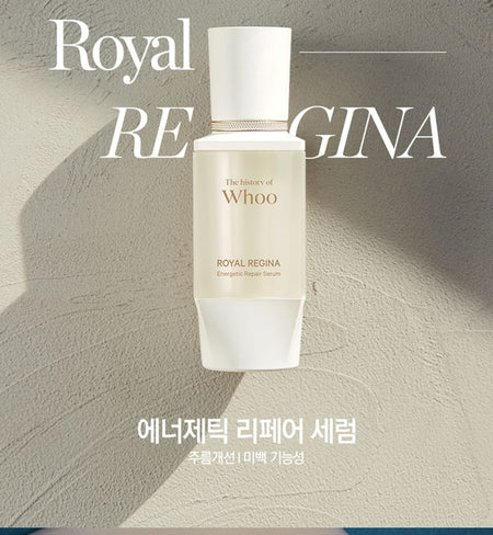 THE WHOO - Royal Regina Energetic Repair Serum Mini, 30ml, 80 g, 8801051248500