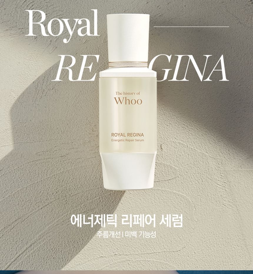 THE WHOO - Royal Regina Energetic Repair Serum Refill Only, 45ml, 120 g, 8801051248487