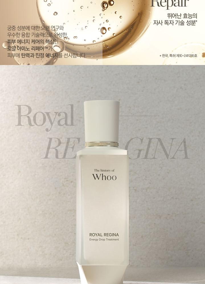 THE WHOO - Royal Regina Energy Drop Treatment, 75ml, 190 g, 8801051273595