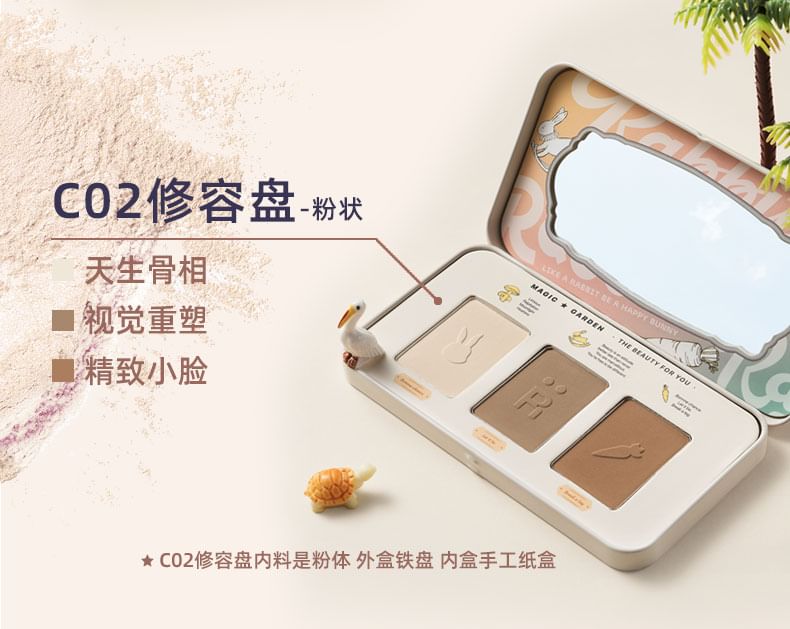 TOORUNE - Magic Garden Color Collector’s Contour Palette, C02# - 7.2g, 70 g, 6950169965587