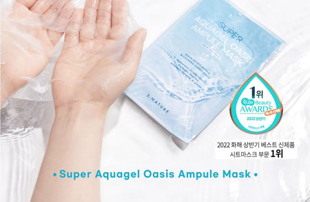 S.NATURE - Super Aquagel Oasis Ampule Mask Set (5 pcs), 30ml x 5 sheets, 380 g, 8809506310581