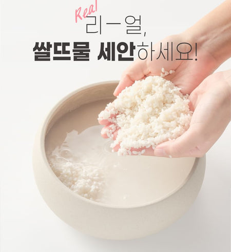S.NATURE - Aqua Rice Foam Cleanser Jumbo, 160ml, 400 g, 8809506310680