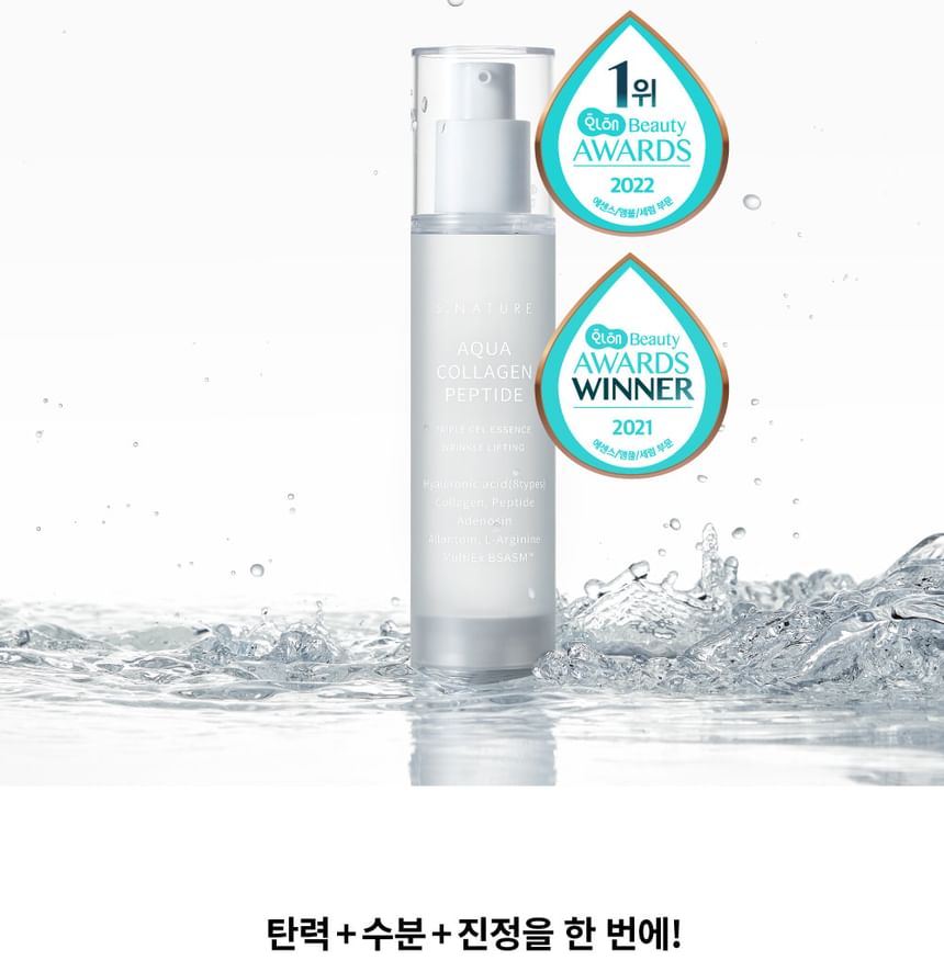S.NATURE - Aqua Collagen Peptide Triple Gel Essence, 50ml, 120 g, 8809506310369