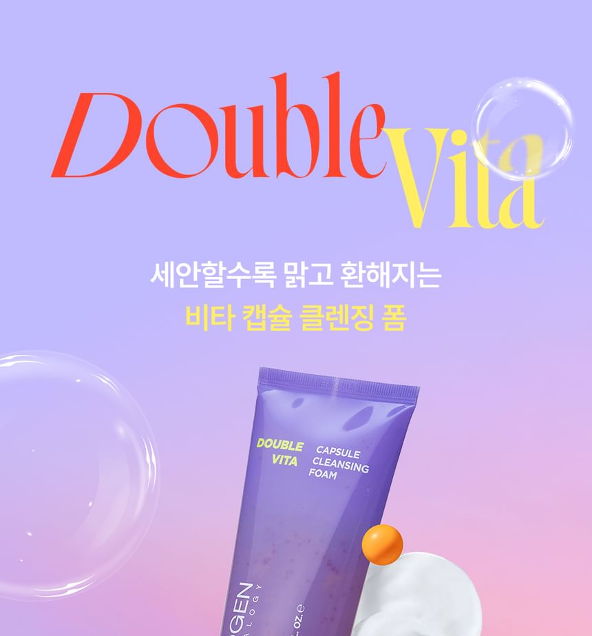 NEOGEN - Dermalogy Double Vita Capsule Cleansing Foam, 150ml, 195 g, 8800247160145