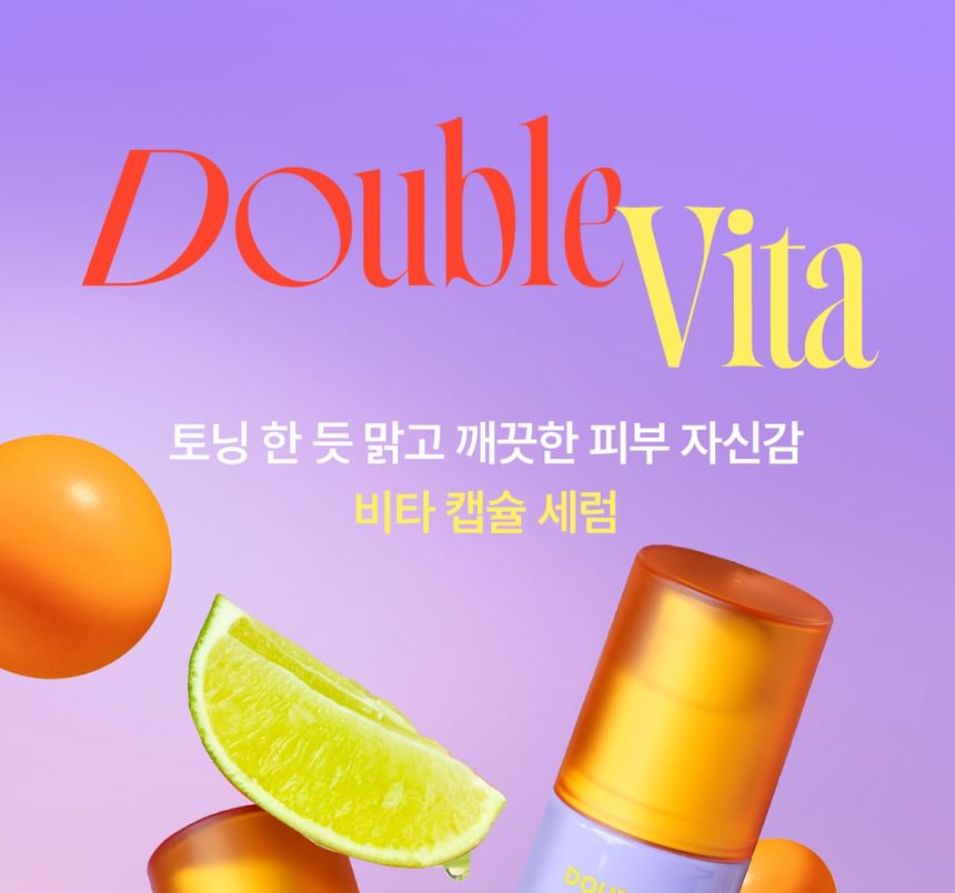 NEOGEN - Dermalogy Double Vita Spot Toning Serum, 30ml, 111 g, 8800247160169
