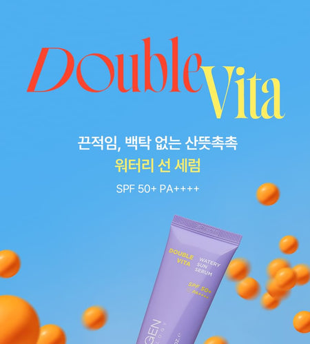 NEOGEN - Dermalogy Double Vita Watery Sun Serum, 50ml, 82 g, 8800247160152