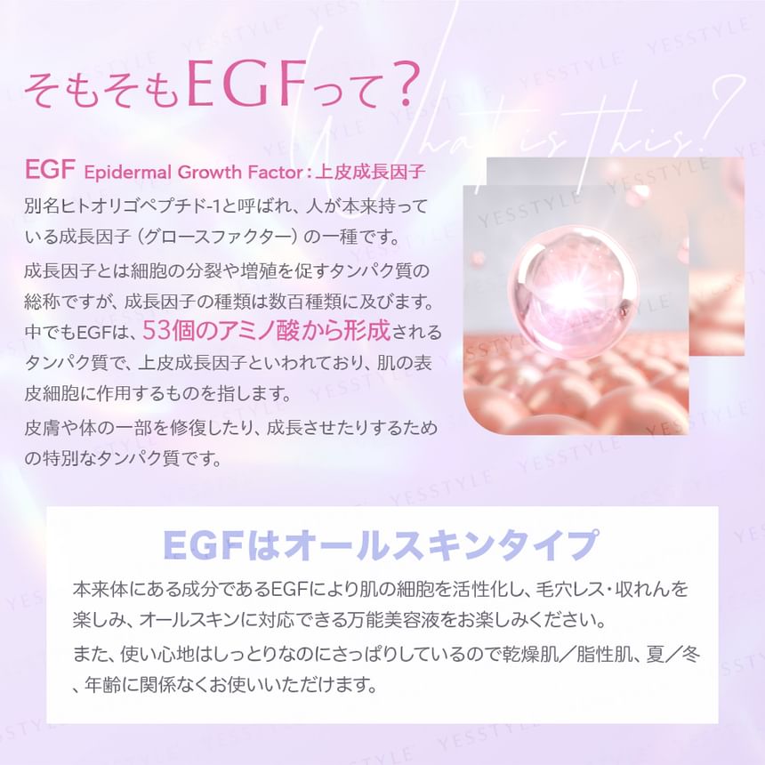 Skin Care Ism - EleGantF Serum, 100ml, 232 g, 4595640363005