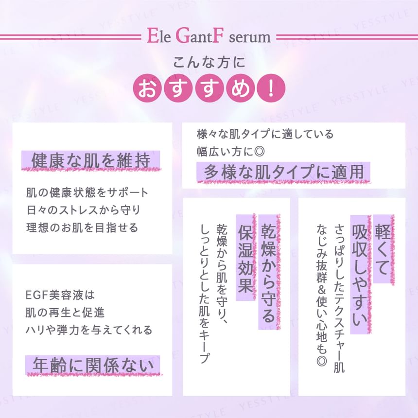 Skin Care Ism - EleGantF Serum, 100ml, 232 g, 4595640363005