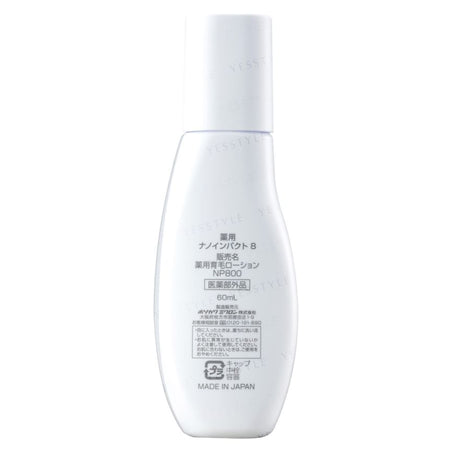 NanoImpact - NanoImpact 8 Hair Growth Agent, 60ml, 95 g, 4571208691322
