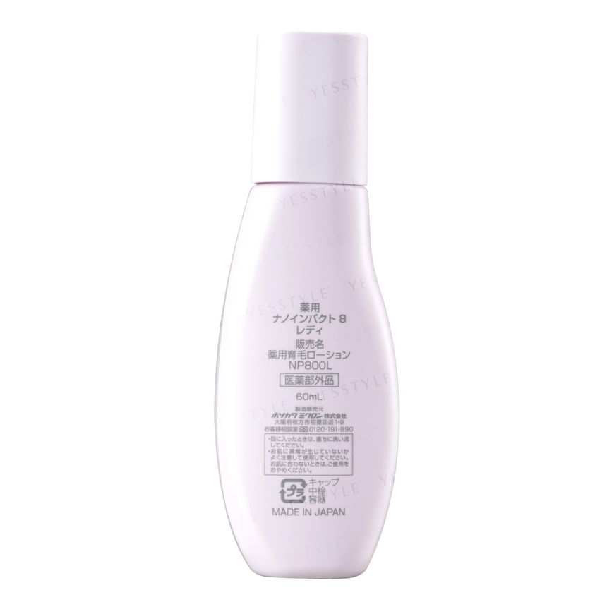 NanoImpact - NanoImpact 8 LADY Hair Growth Agent, 60ml, 95 g, 4571208691339