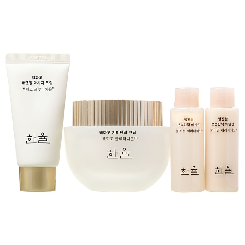 HANYUL - Rebloom Radiance Brightening & Firming Cream Special Set, 4 pcs, 471 g, 8809925137646