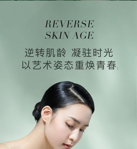 Light Music - Soothing And Repairing Mask Set (7 pcs), 22ml x 7pcs, 230 g, 6937807010496