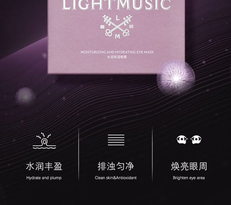 Light Music - Moisturizing And Hydrating Eye Mask Set (7 pcs), 8ml x 7pcs, 120 g, 6937807010540