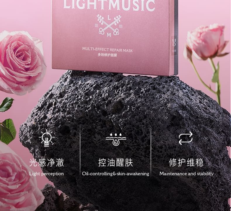 Light Music - Multi-Effect Repair Mask Set (7 pcs), 25ml x 7pcs, 250 g, 6937807015354