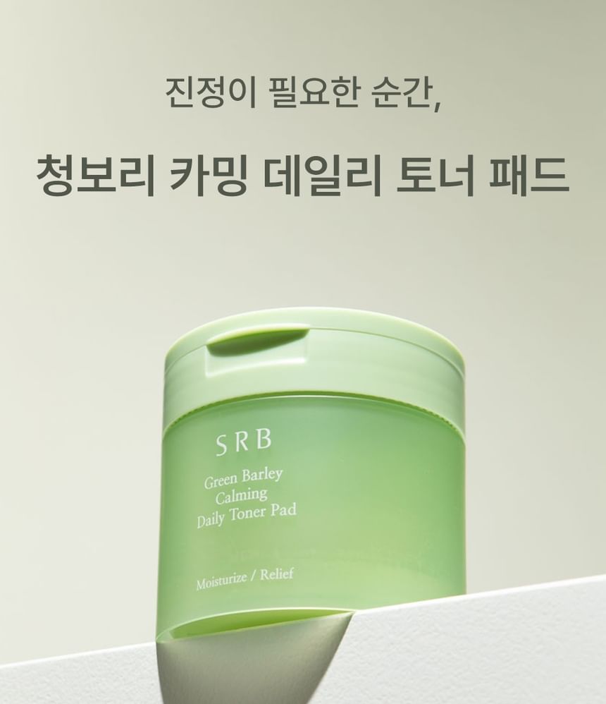 SRB - Green Barley Calming Daily Toner Pad, 80 pads, 170 g, 8809849804273