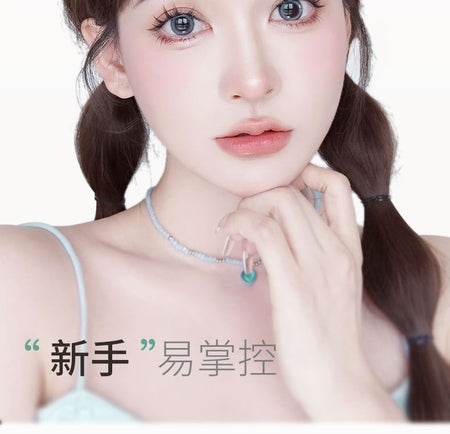 NOVO - Eyelash Beauty Glue, 10ml, 18 g, 6974499296333