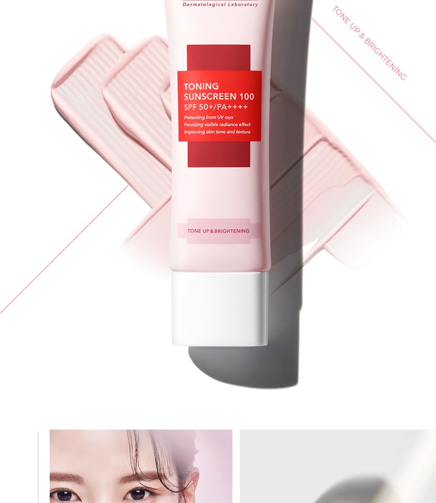Cell Fusion C - Toning Sunscreen 100, 50ml, 130 g, 8809086209954
