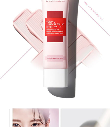 Cell Fusion C - Toning Sunscreen 100, 50ml, 130 g, 8809086209954