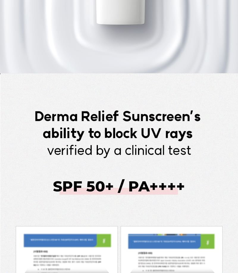 Cell Fusion C - Derma Relief Sunscreen 100, 50ml, 130 g, 8809694620264