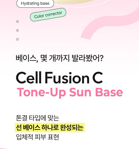 Cell Fusion C - Blurring Tone-up Sun Base, 40ml, 100 g, 8809694625344